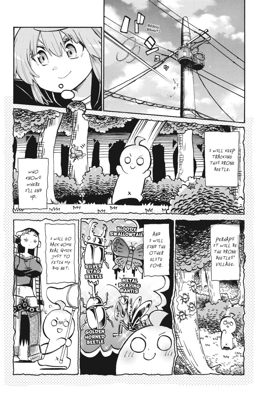 Murcielago Chapter 132 - Page 7