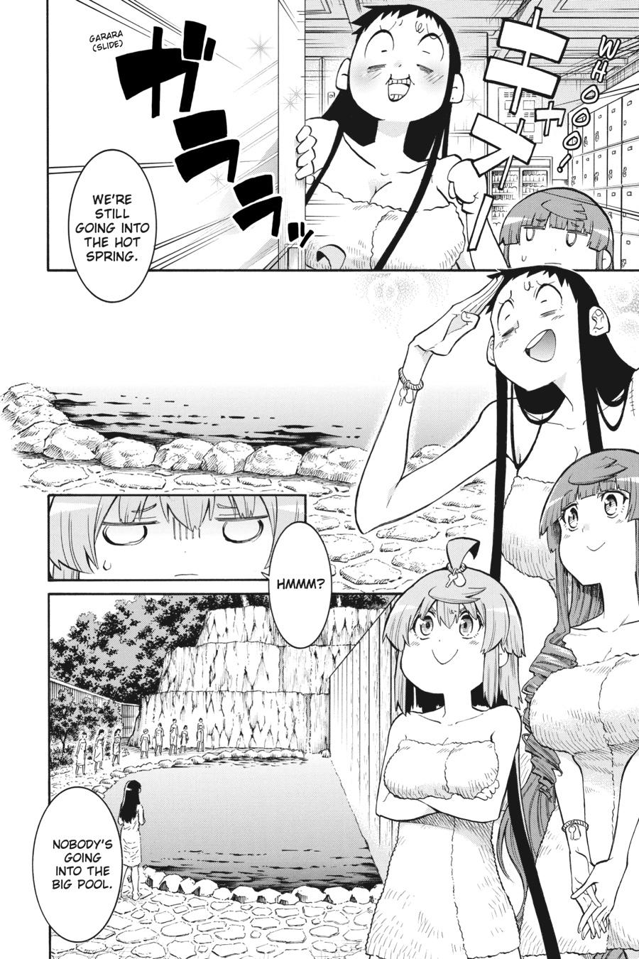 Murcielago Chapter 133 - Page 11