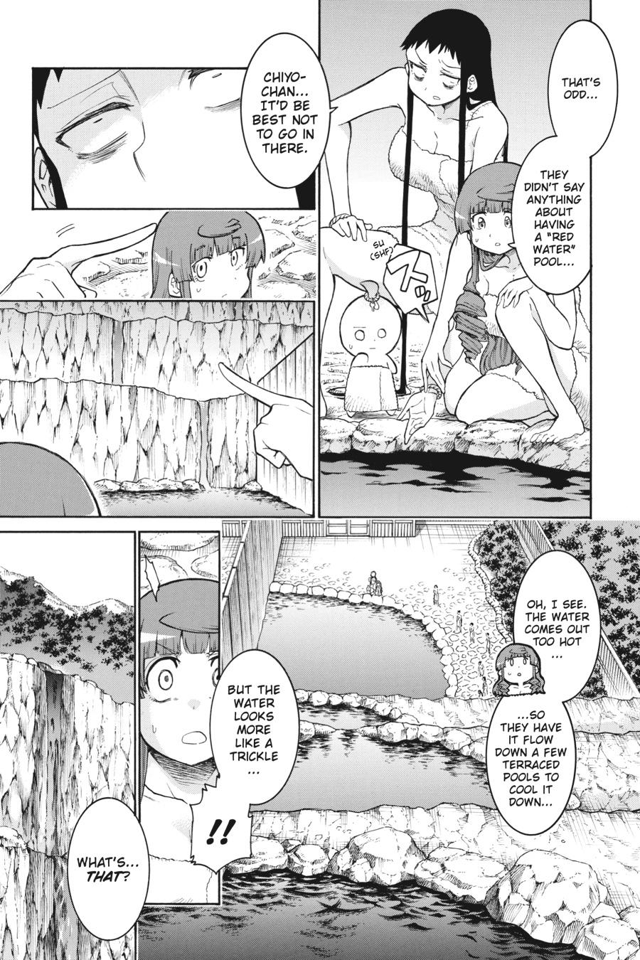 Murcielago Chapter 133 - Page 12