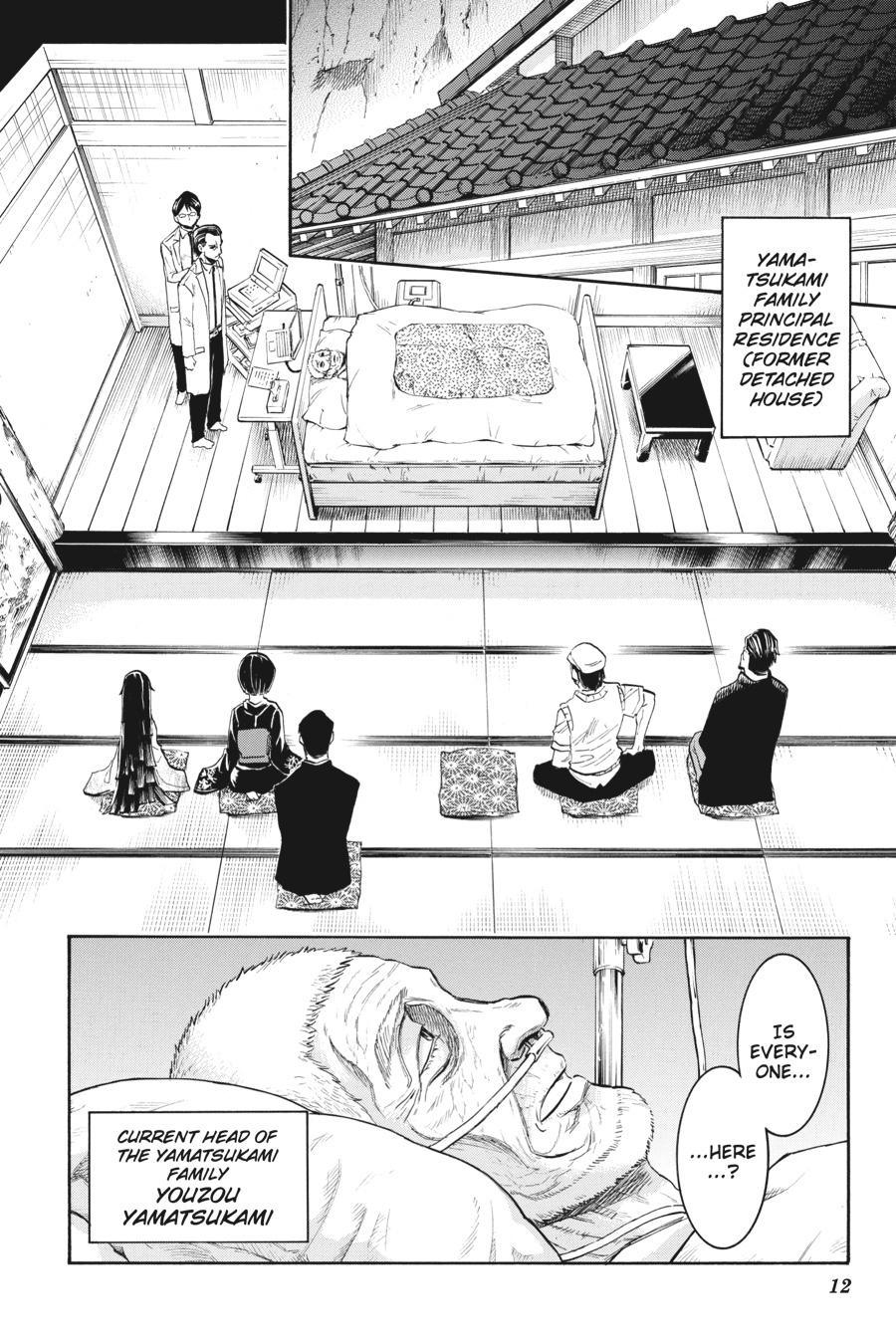 Murcielago Chapter 133 - Page 13