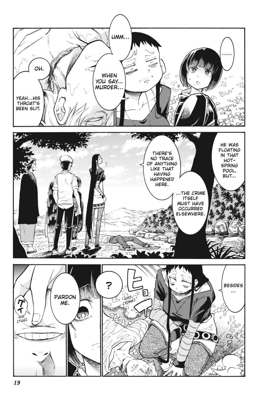 Murcielago Chapter 133 - Page 20