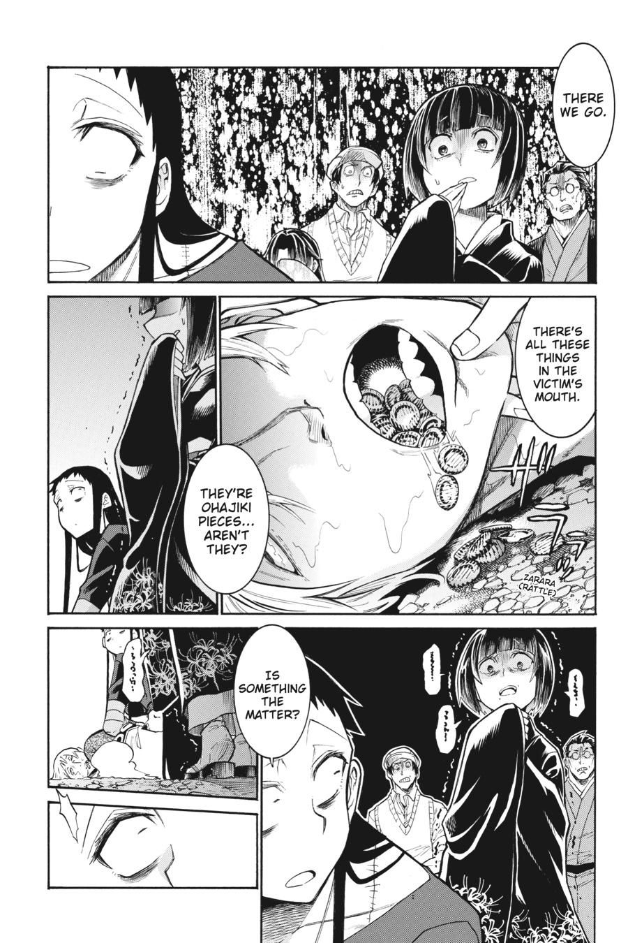 Murcielago Chapter 133 - Page 21