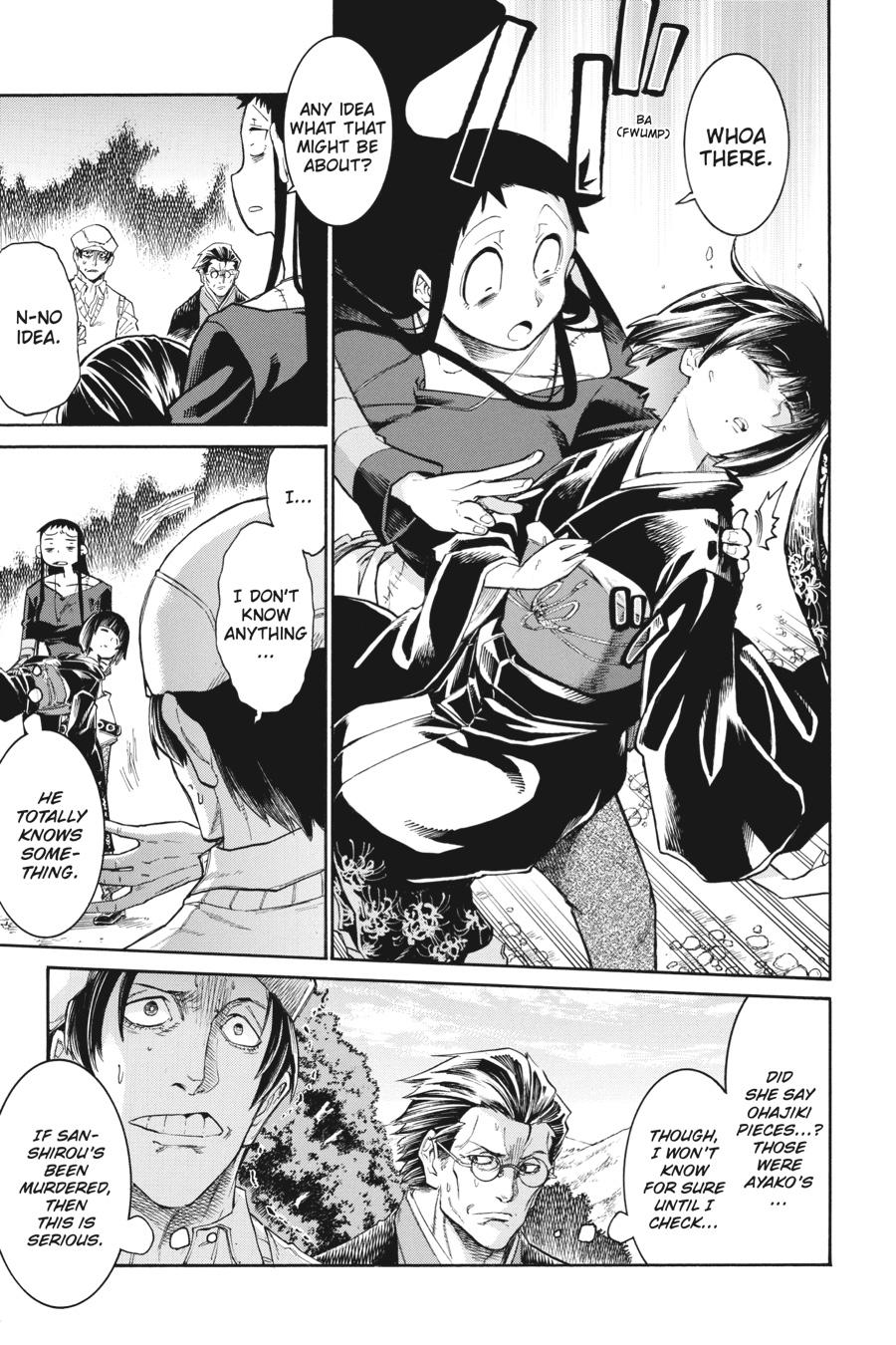 Murcielago Chapter 133 - Page 22