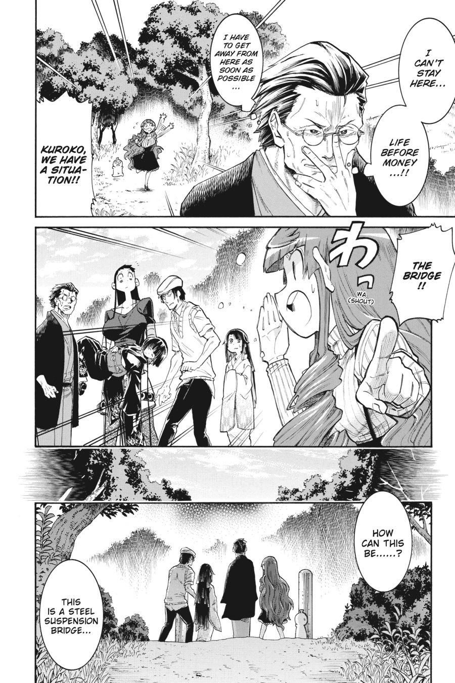 Murcielago Chapter 133 - Page 23