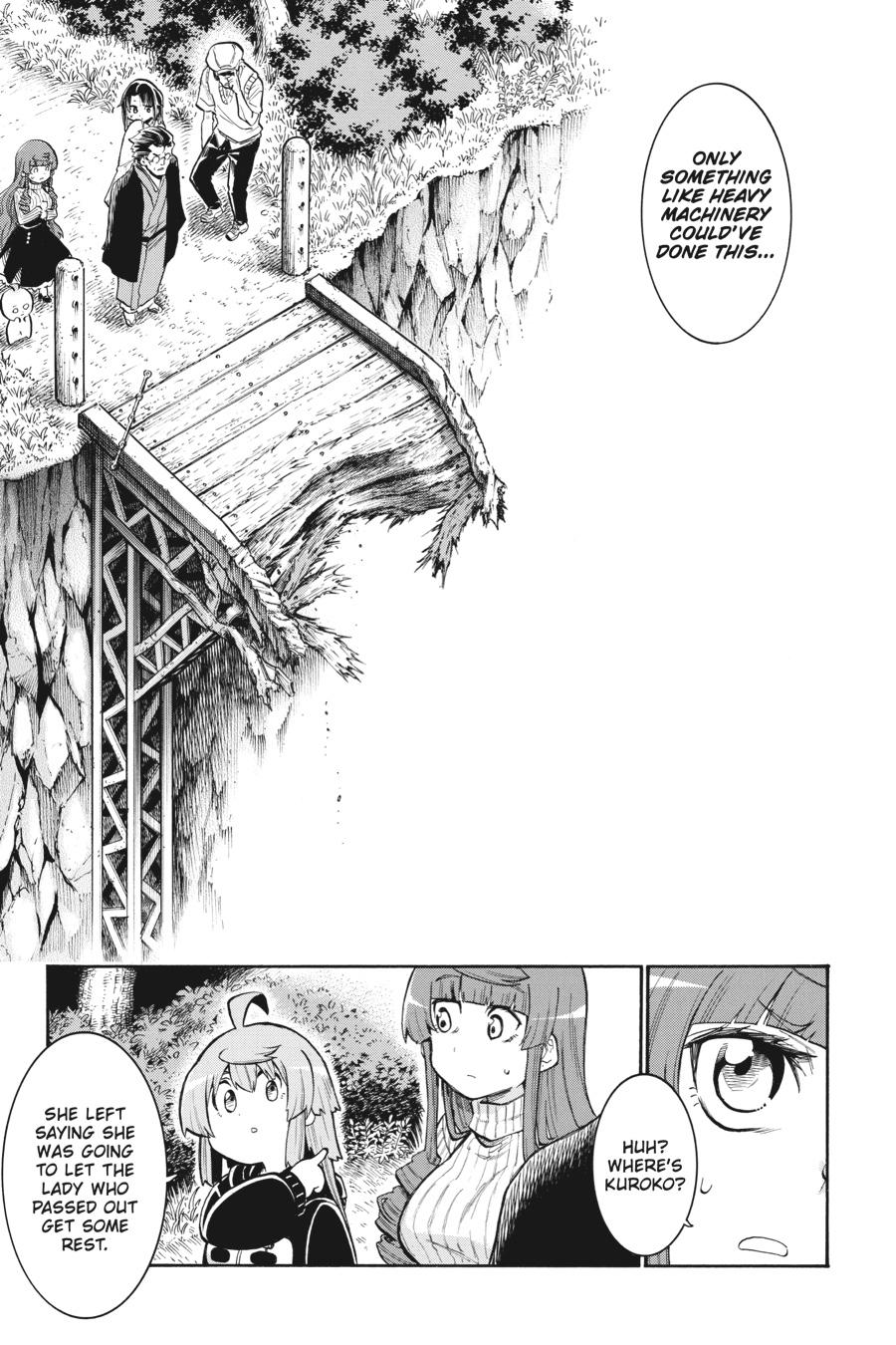 Murcielago Chapter 133 - Page 24