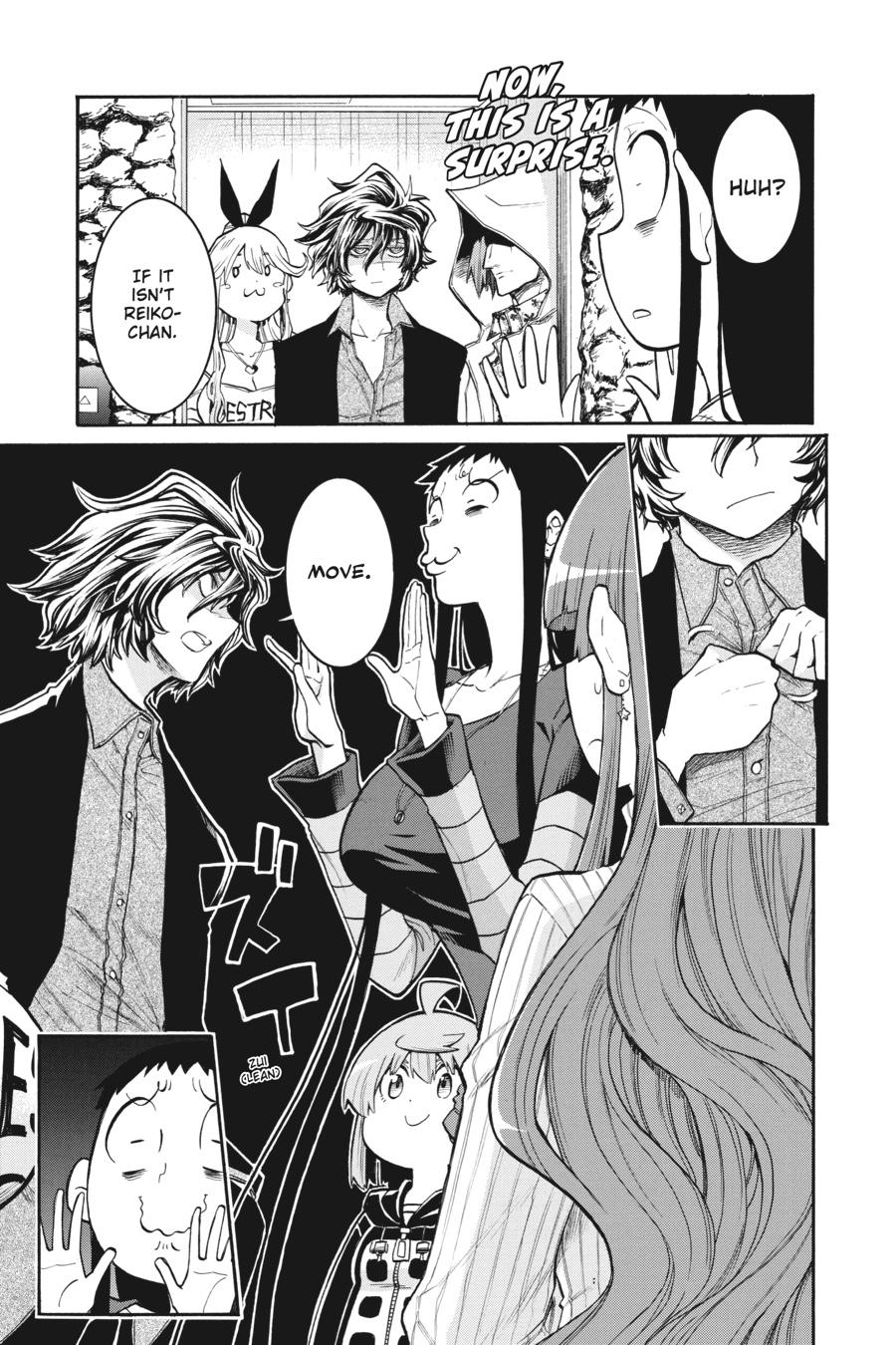 Murcielago Chapter 133 - Page 6