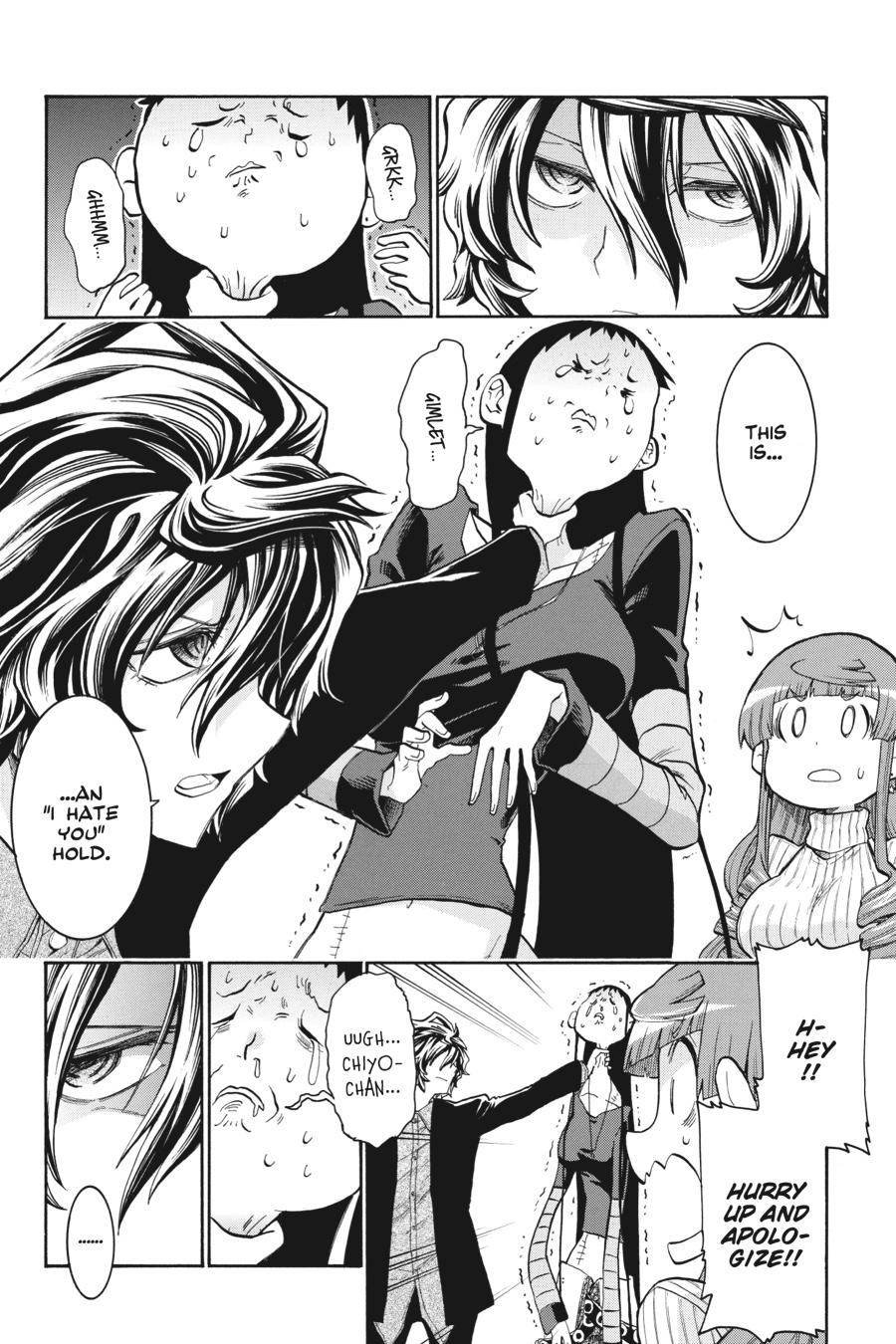 Murcielago Chapter 133 - Page 8