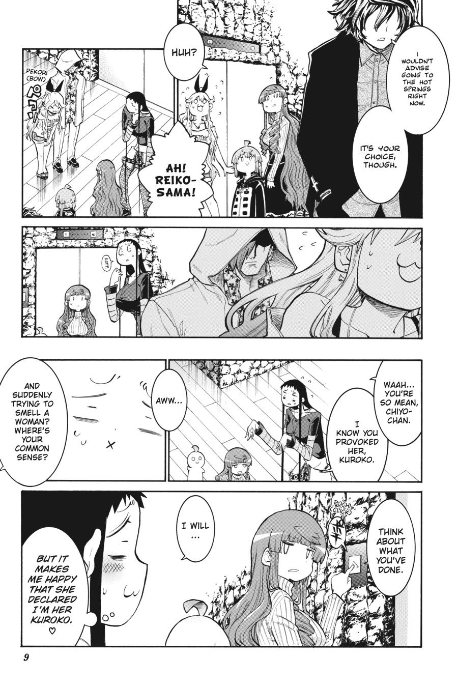 Murcielago Chapter 133 - Page 10
