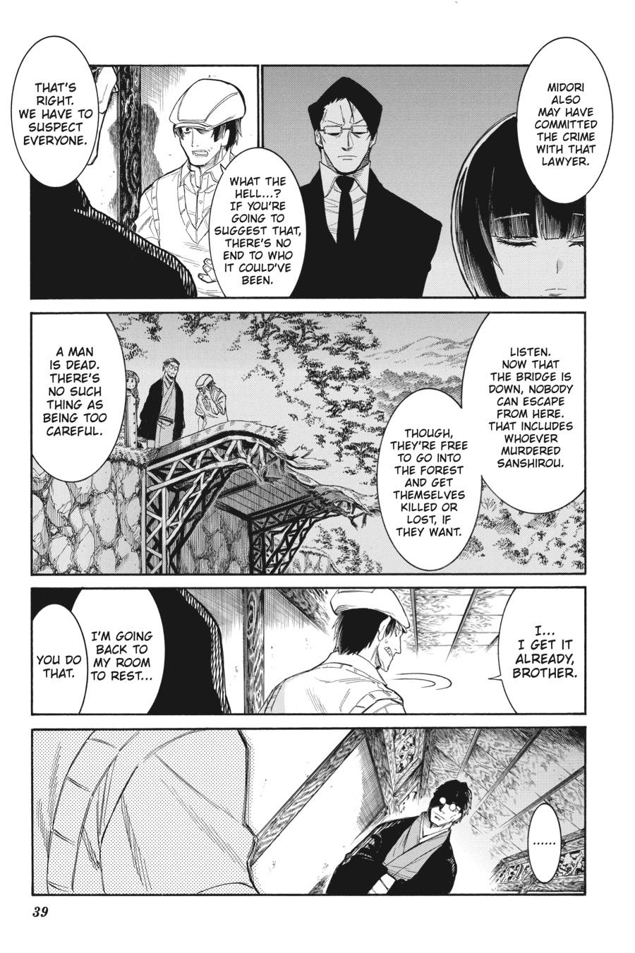 Murcielago Chapter 134 - Page 13
