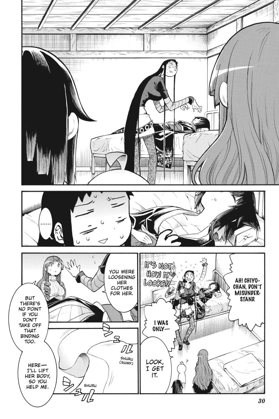 Murcielago Chapter 134 - Page 4