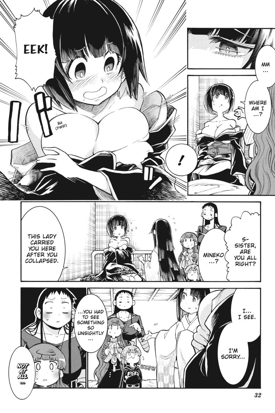 Murcielago Chapter 134 - Page 6