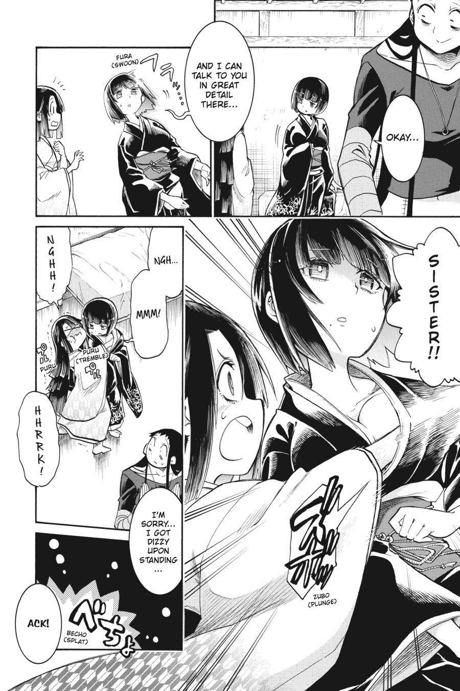 Murcielago Chapter 134 - Page 8