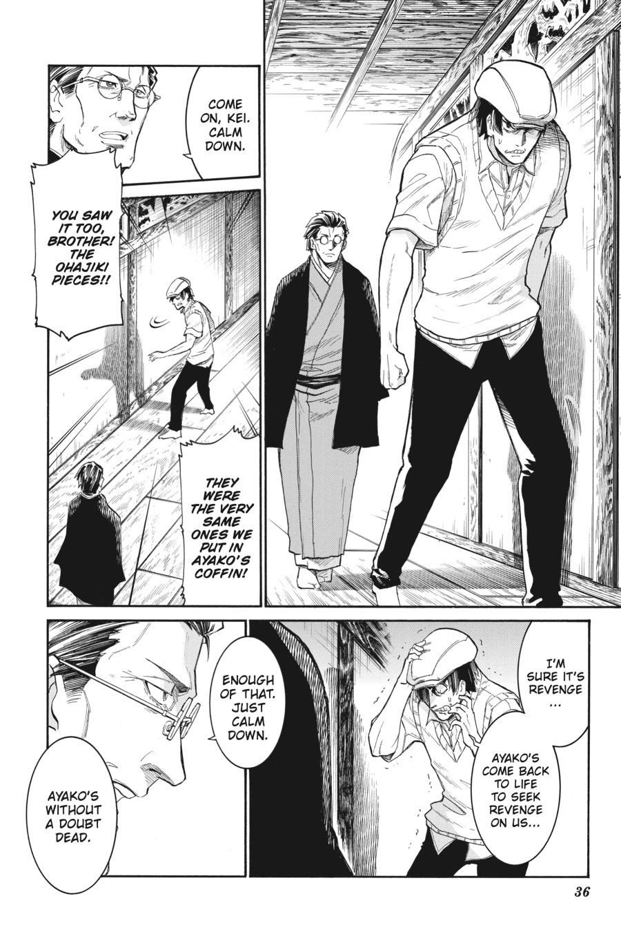 Murcielago Chapter 134 - Page 10