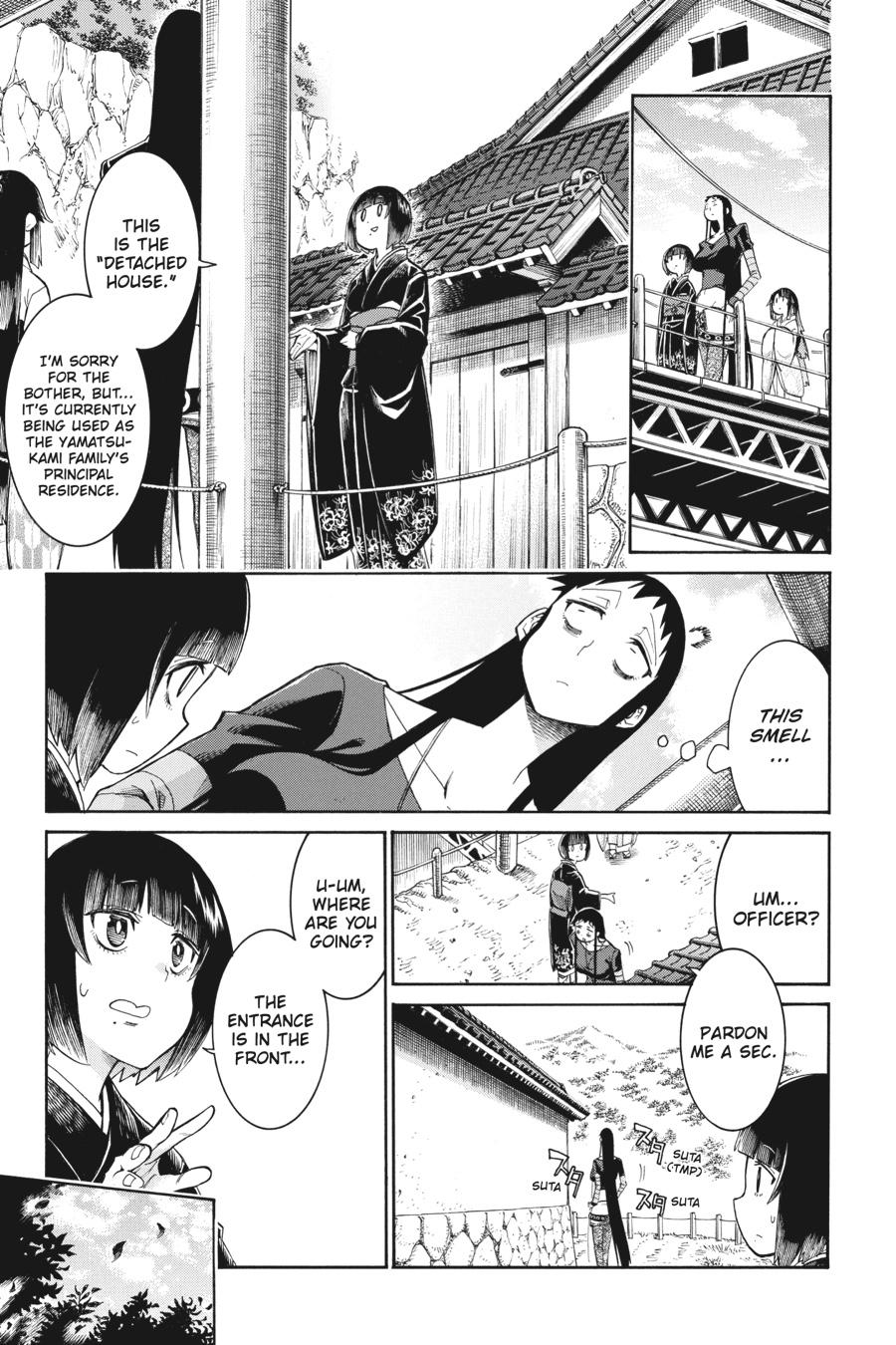 Murcielago Chapter 135 - Page 11