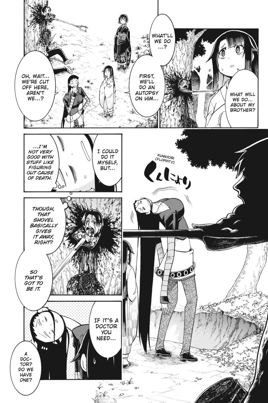 Murcielago Chapter 135 - Page 14