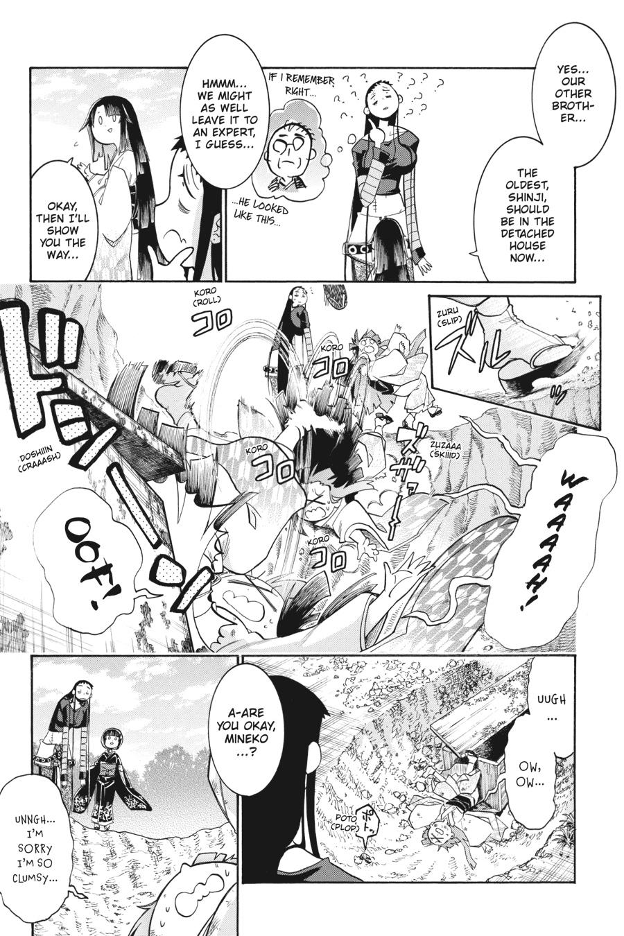 Murcielago Chapter 135 - Page 15