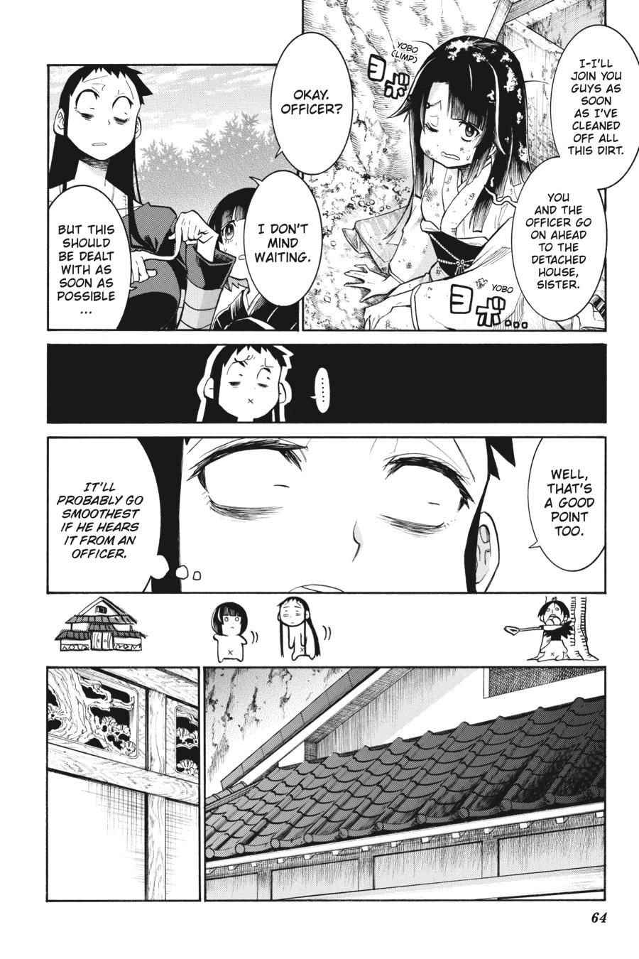 Murcielago Chapter 135 - Page 16