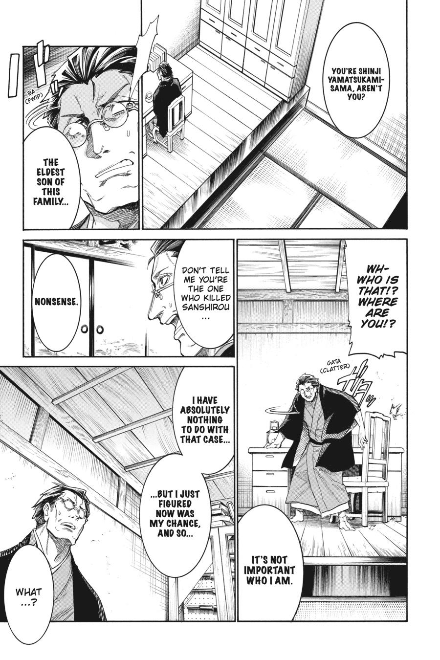 Murcielago Chapter 135 - Page 19