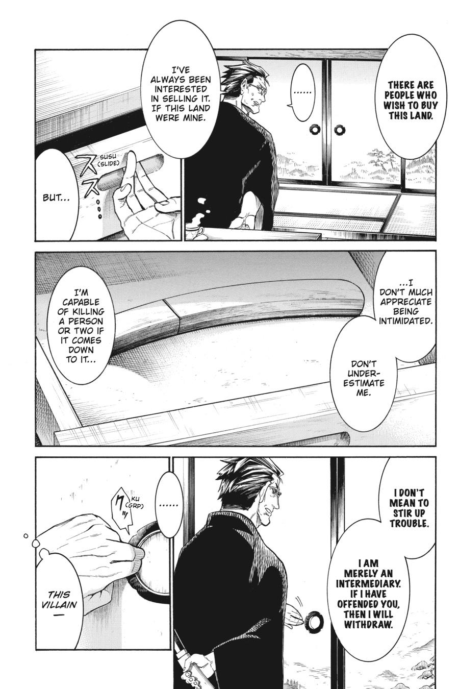 Murcielago Chapter 135 - Page 20