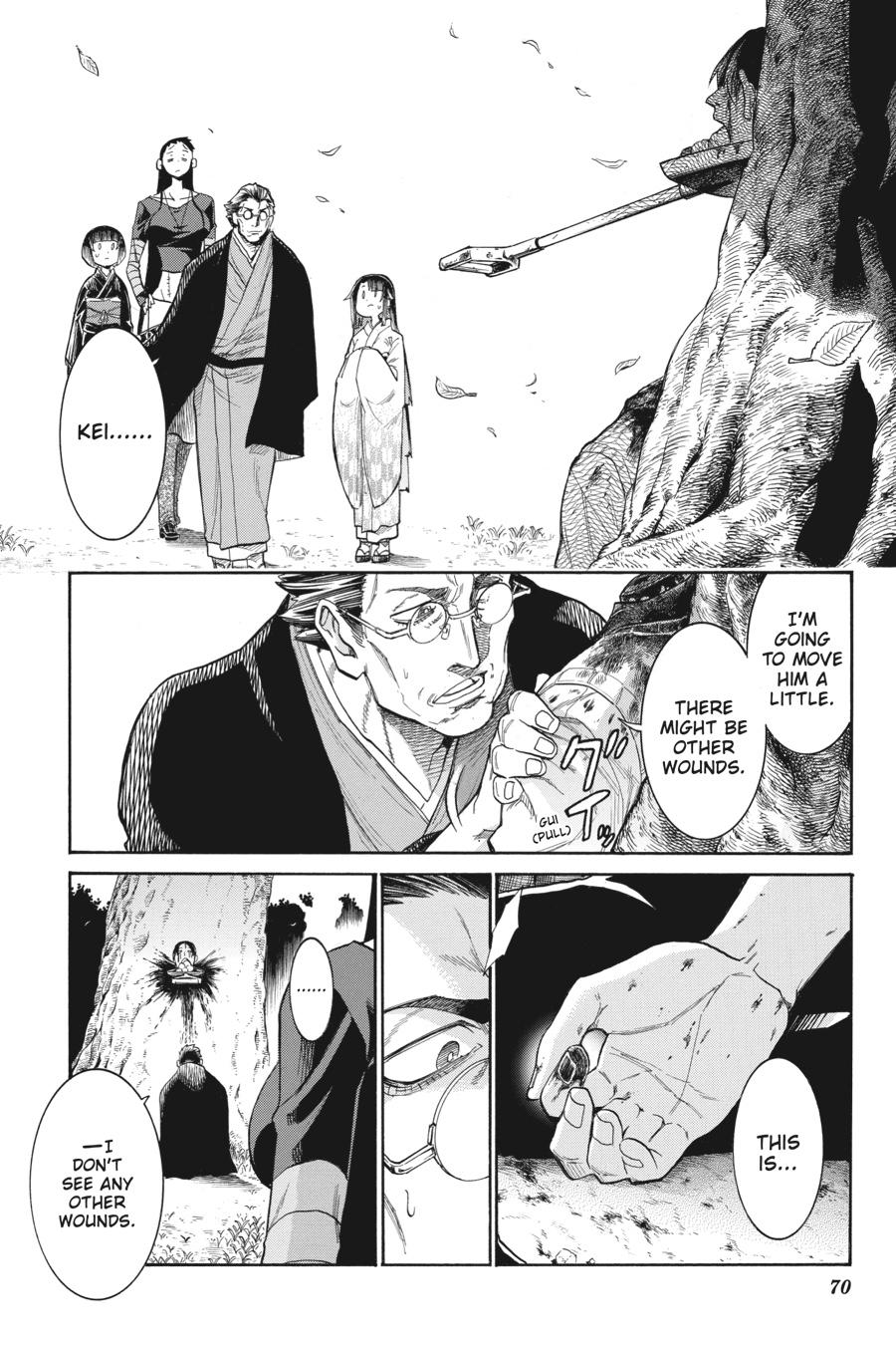 Murcielago Chapter 135 - Page 22