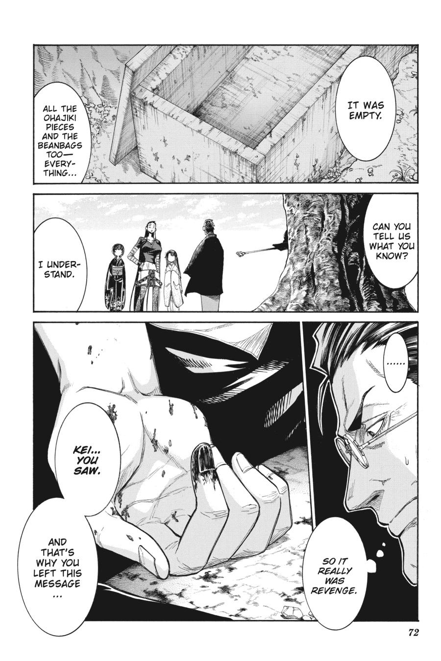 Murcielago Chapter 135 - Page 24