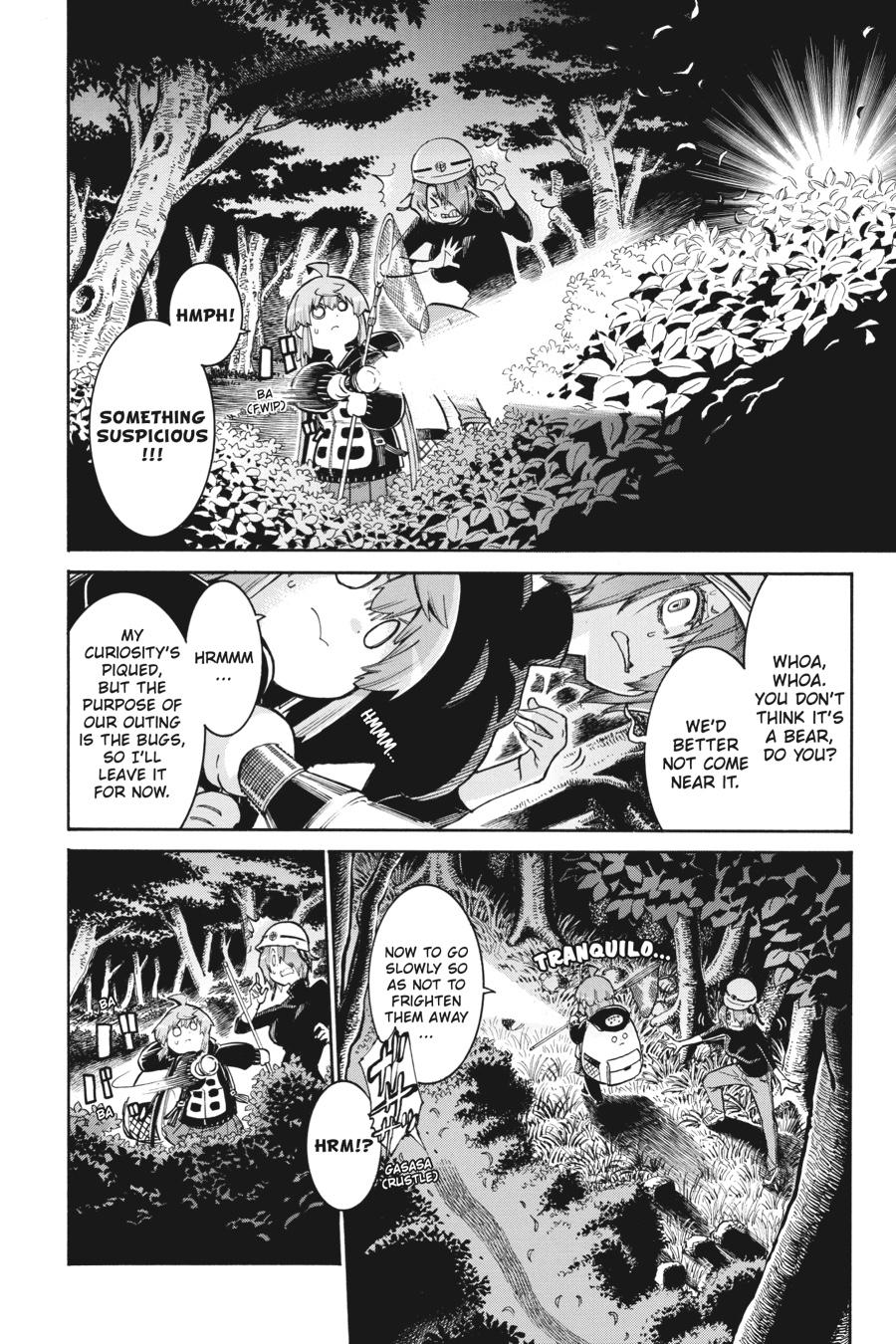 Murcielago Chapter 135 - Page 6