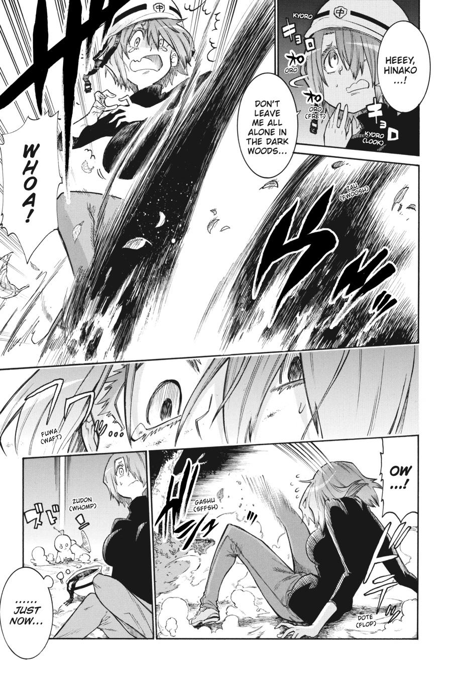 Murcielago Chapter 135 - Page 9