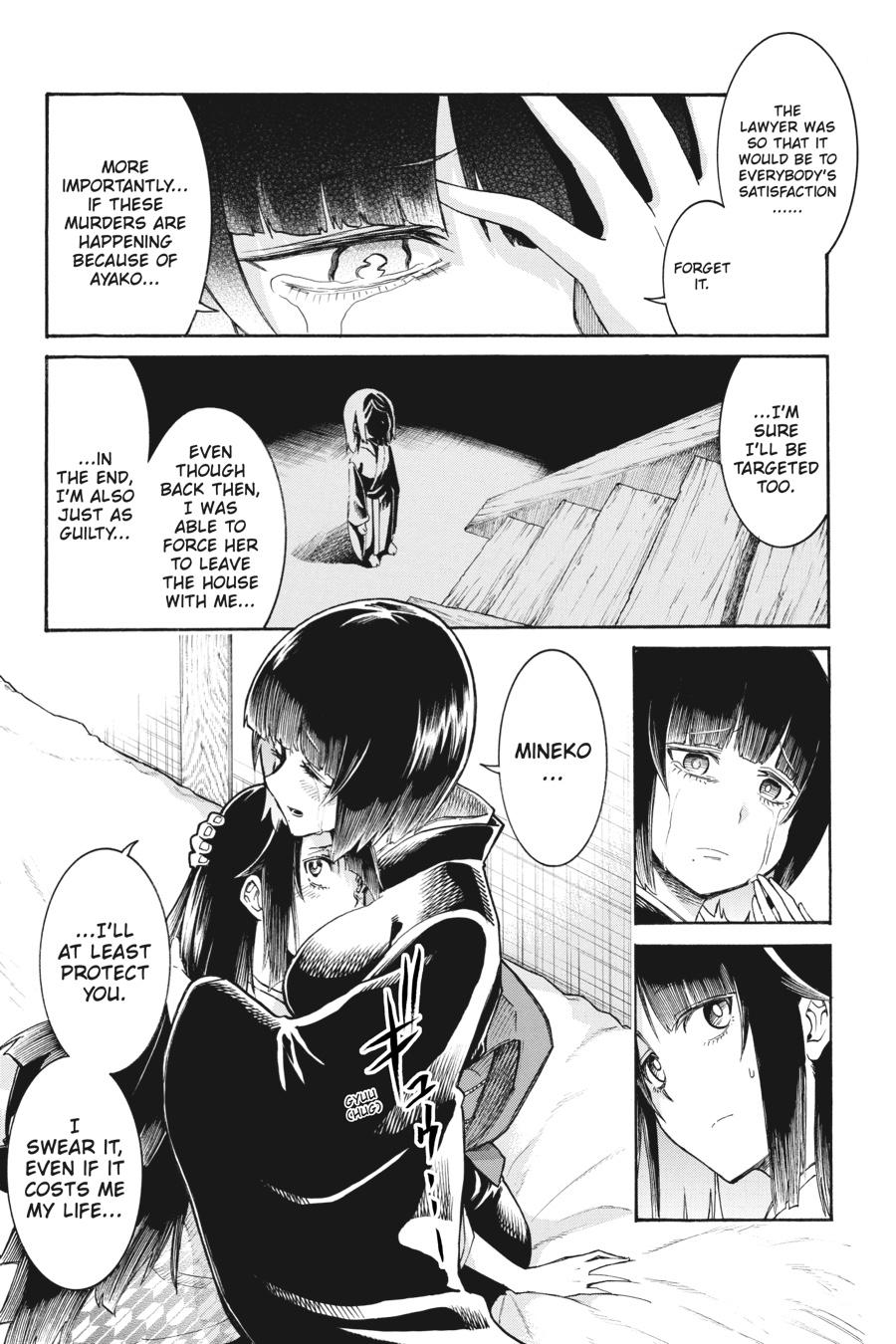 Murcielago Chapter 136 - Page 11
