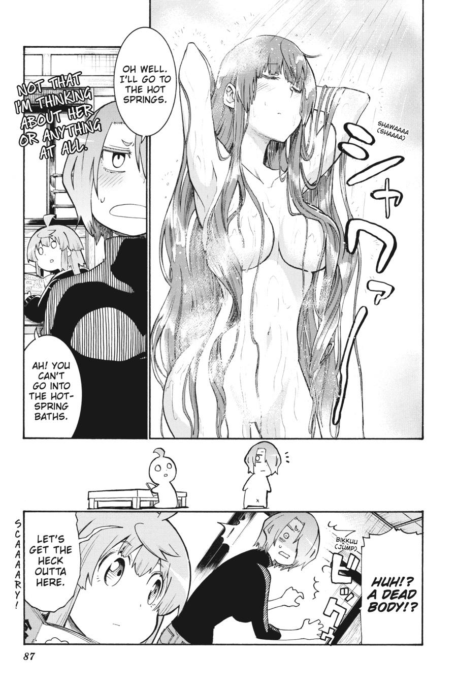 Murcielago Chapter 136 - Page 13