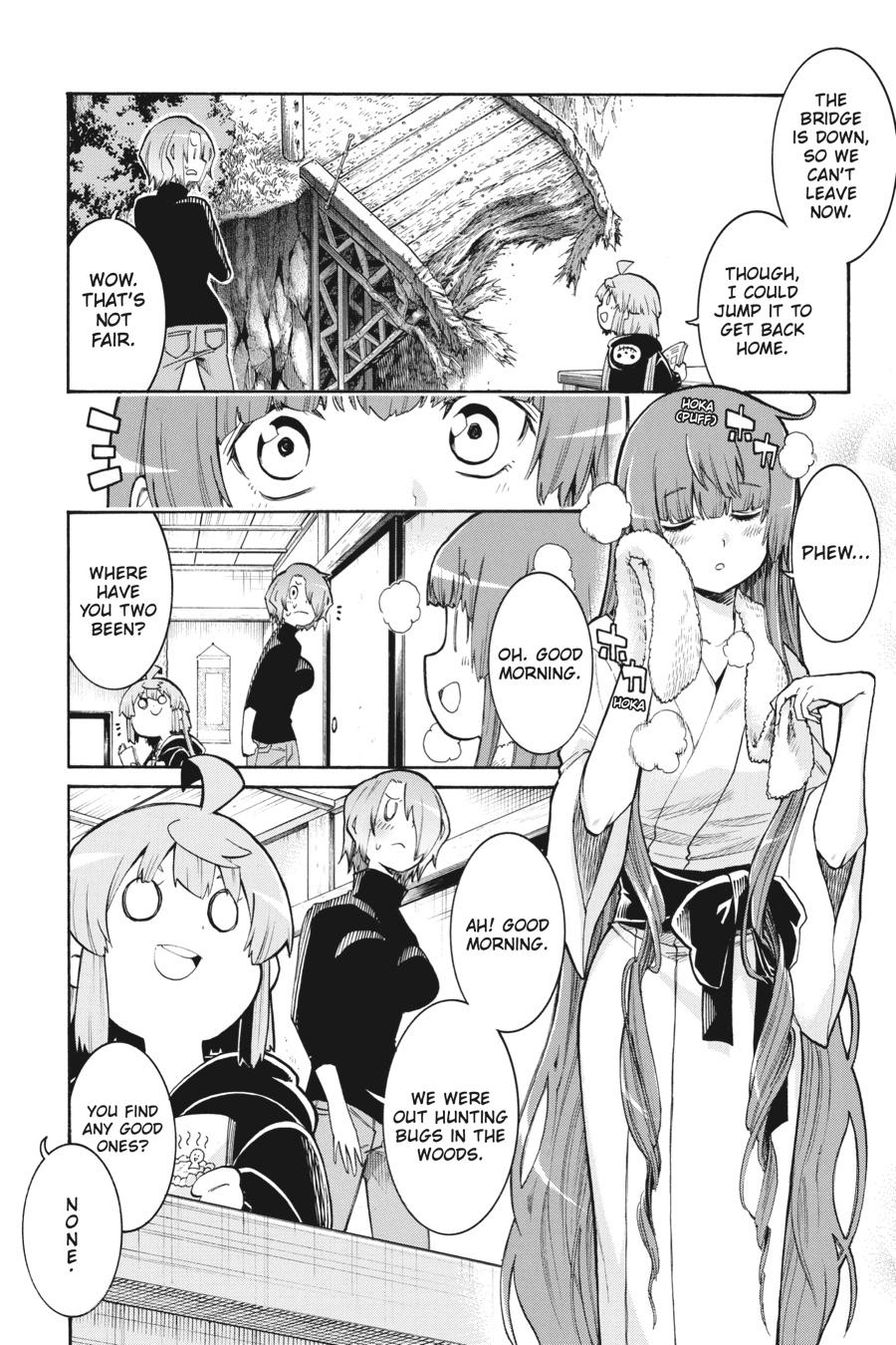 Murcielago Chapter 136 - Page 14