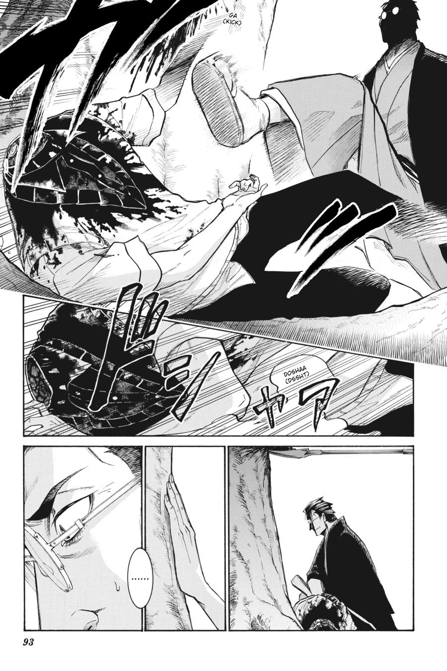 Murcielago Chapter 136 - Page 19