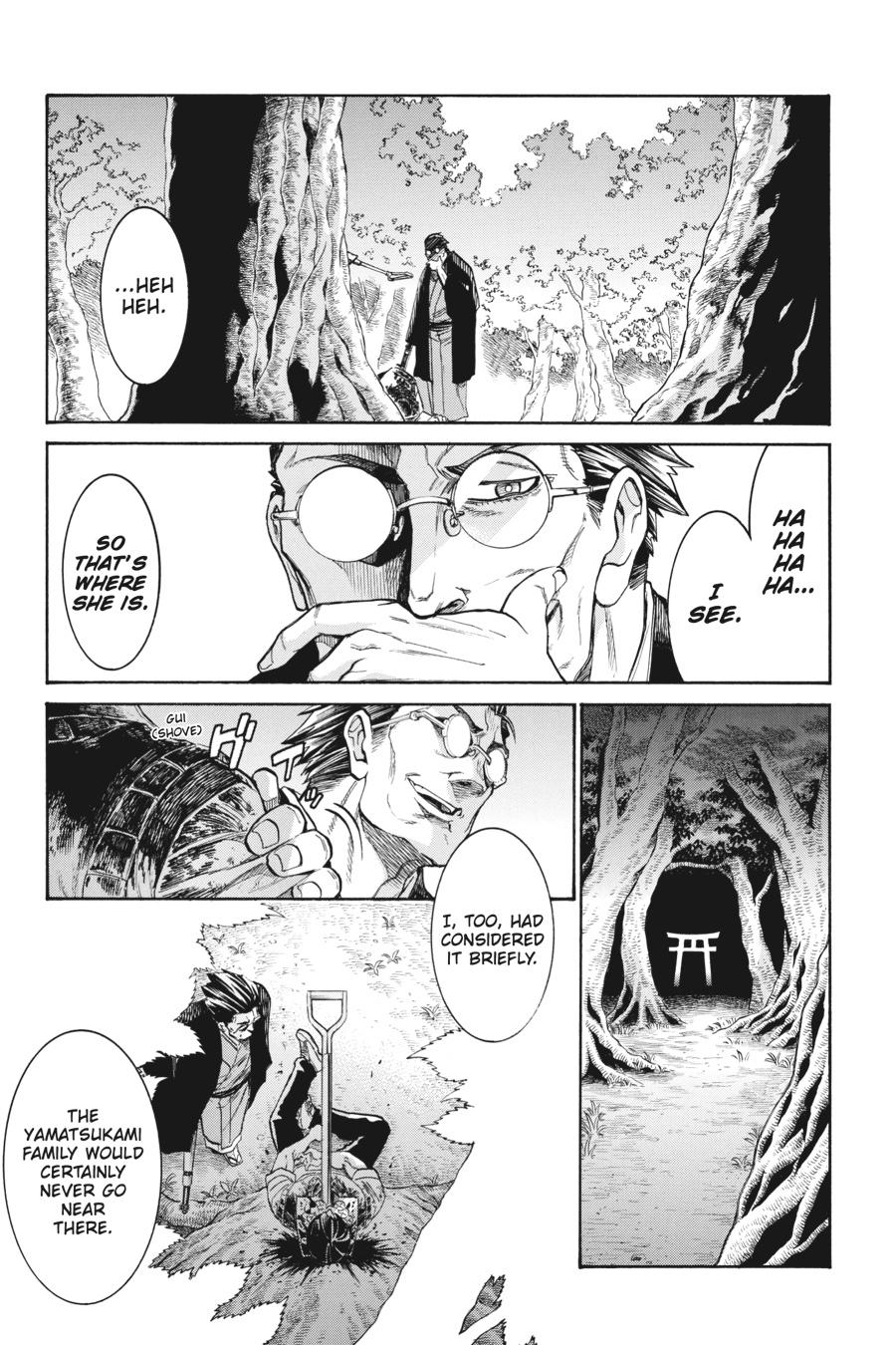 Murcielago Chapter 136 - Page 21