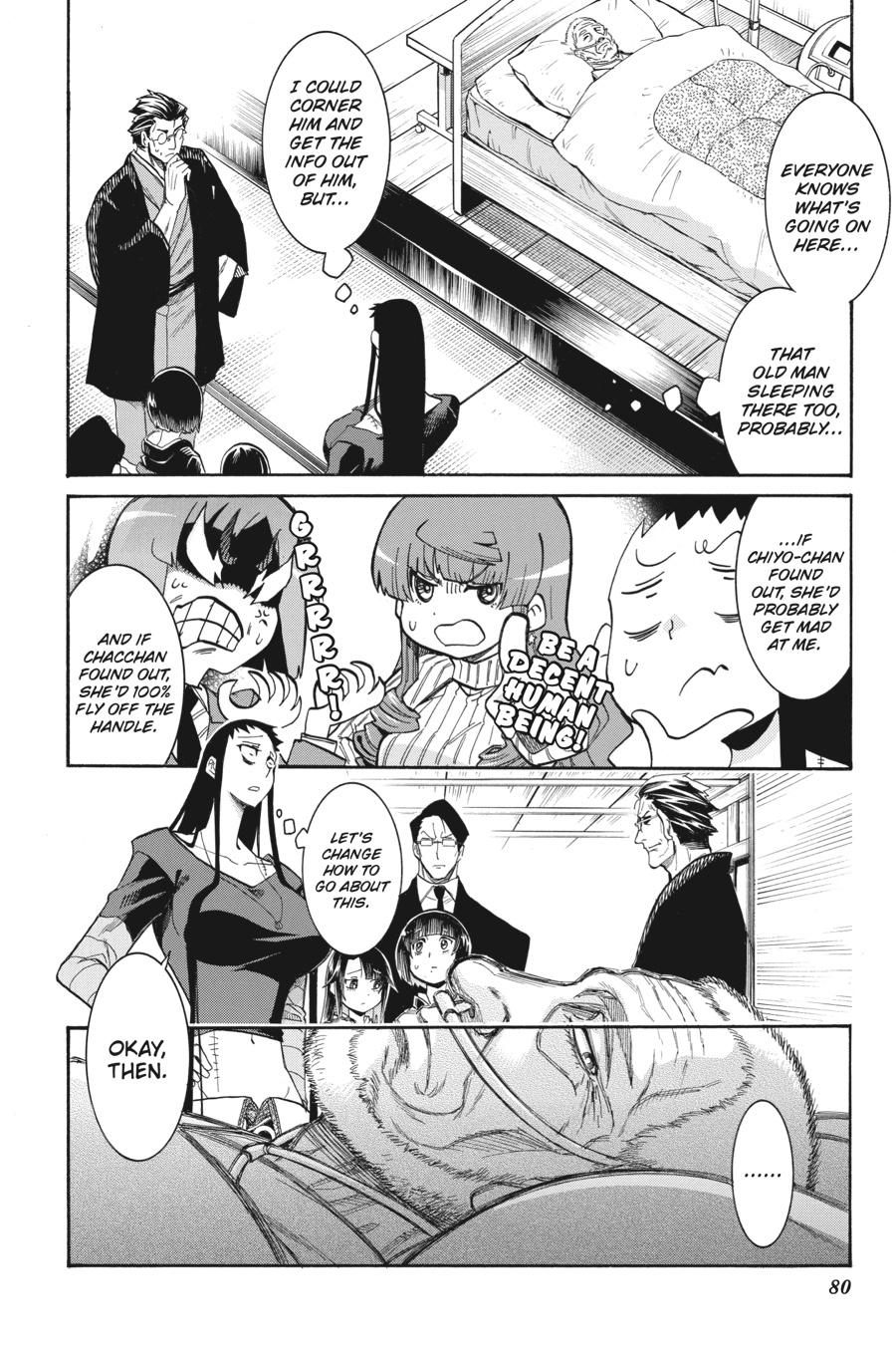 Murcielago Chapter 136 - Page 6