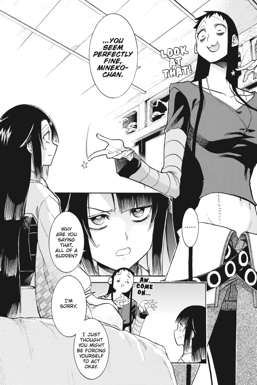 Murcielago Chapter 137 - Page 12