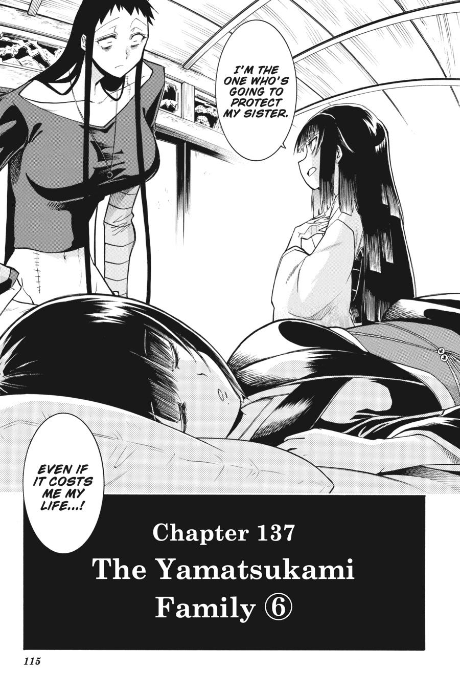 Murcielago Chapter 137 - Page 17