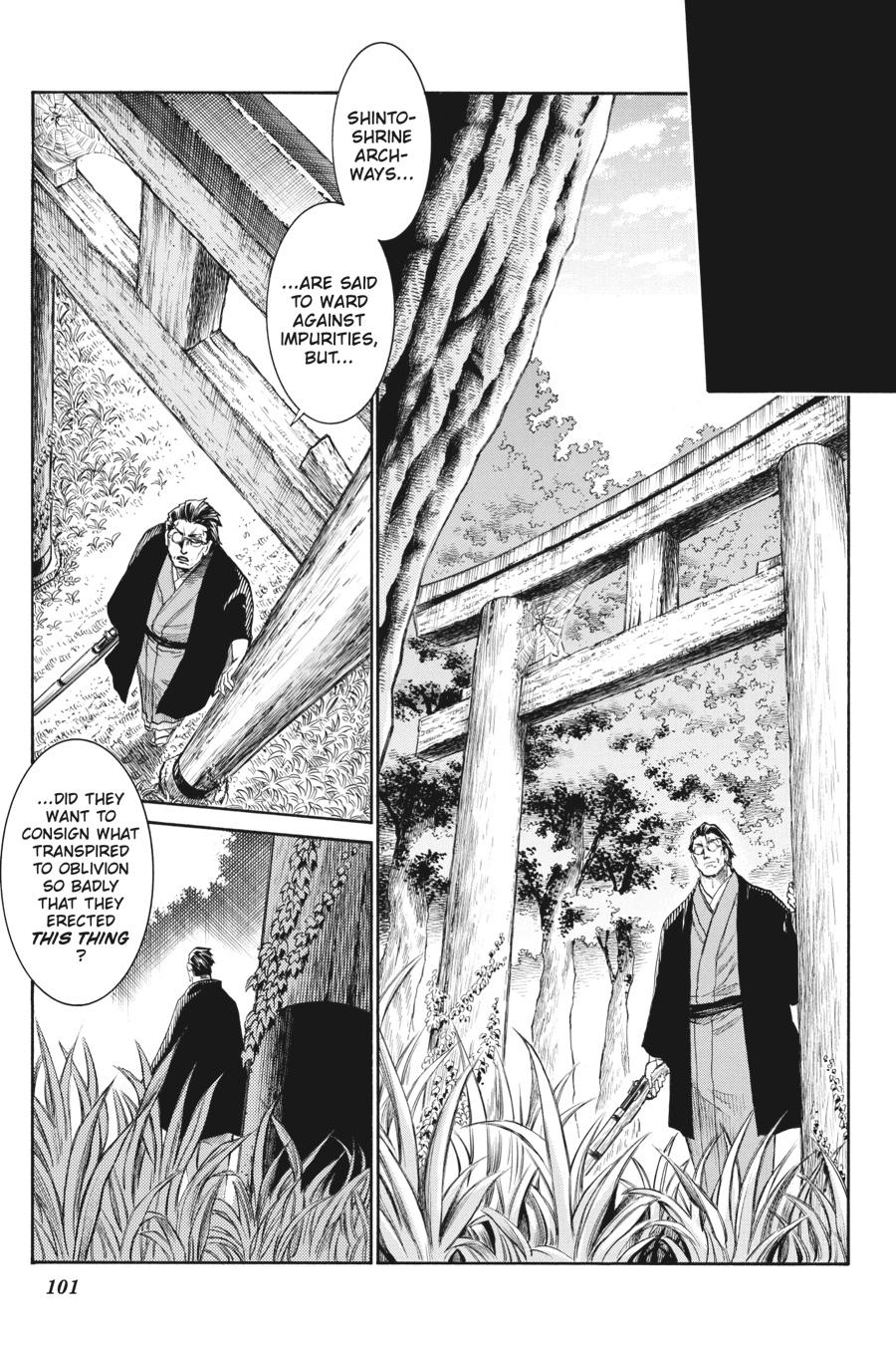 Murcielago Chapter 137 - Page 3