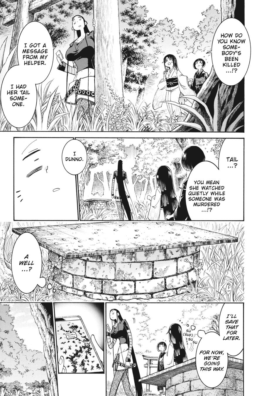 Murcielago Chapter 137 - Page 21