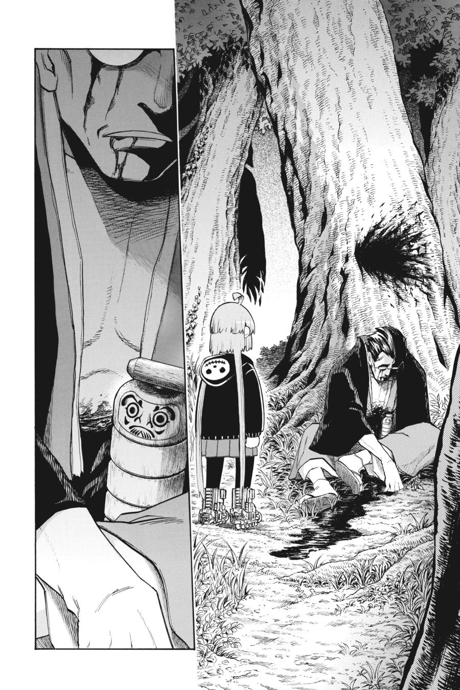 Murcielago Chapter 137 - Page 22