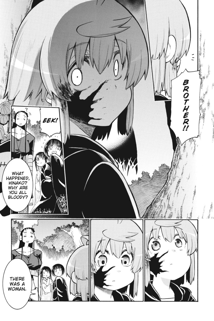 Murcielago Chapter 137 - Page 23