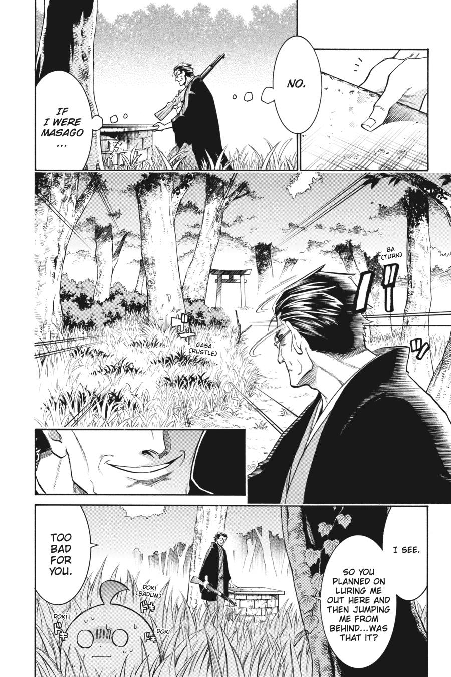 Murcielago Chapter 137 - Page 6