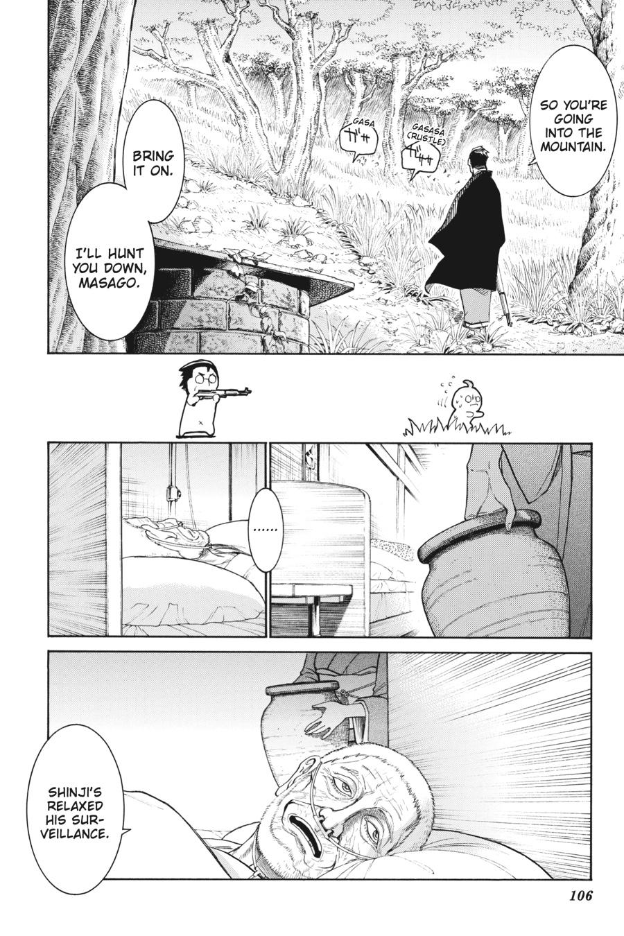 Murcielago Chapter 137 - Page 8