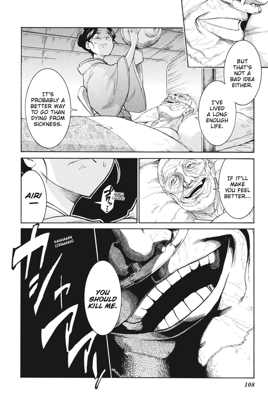 Murcielago Chapter 137 - Page 10