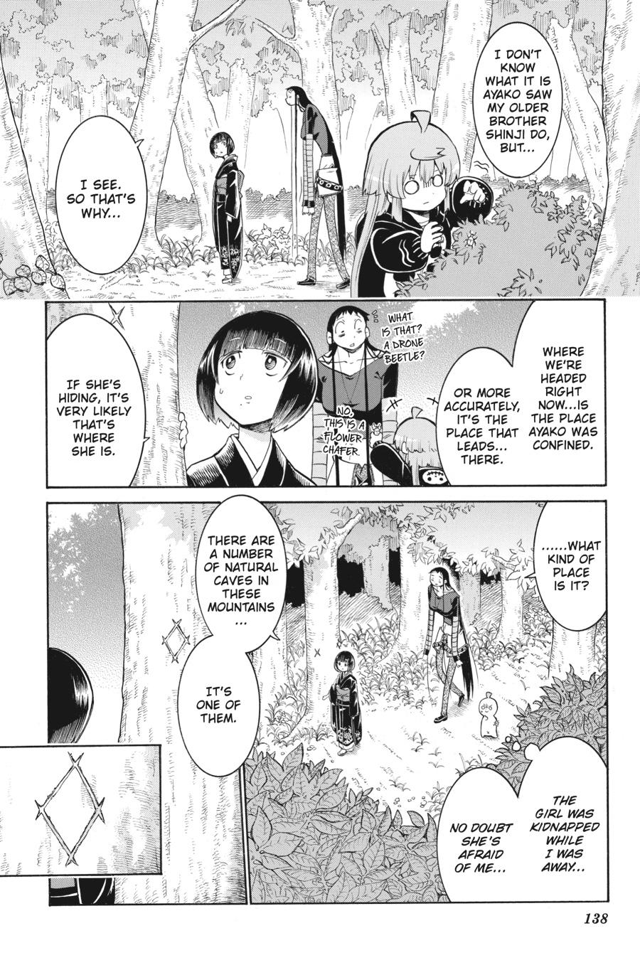 Murcielago Chapter 138 - Page 13