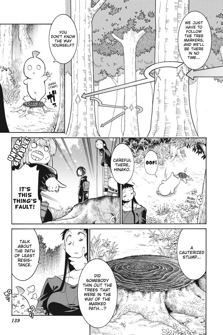 Murcielago Chapter 138 - Page 14