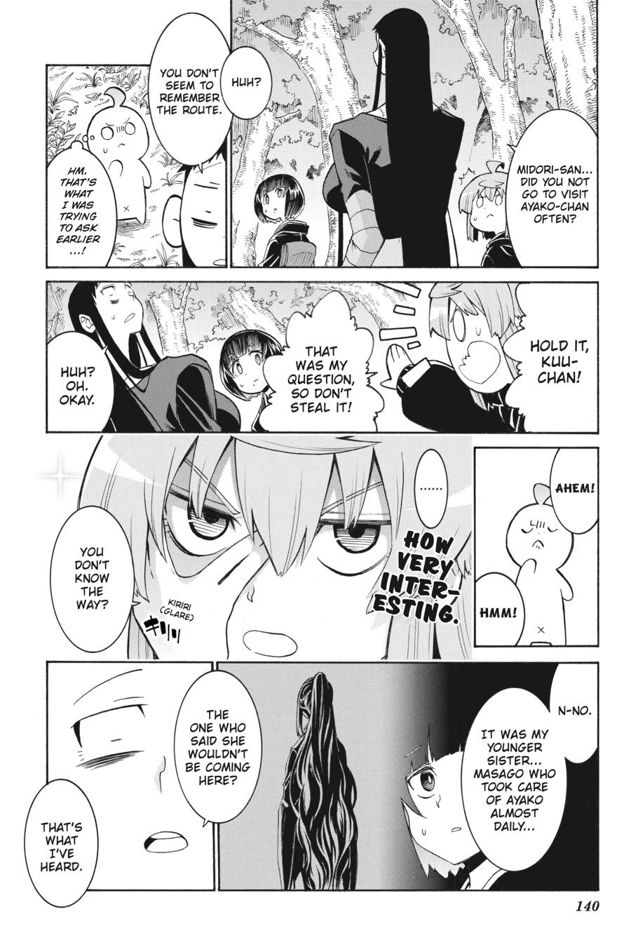 Murcielago Chapter 138 - Page 15