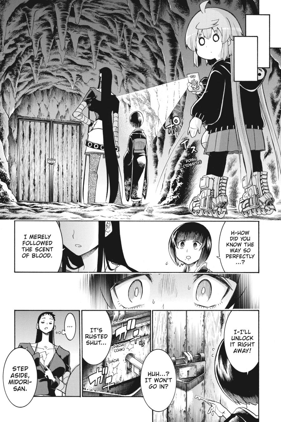 Murcielago Chapter 138 - Page 18