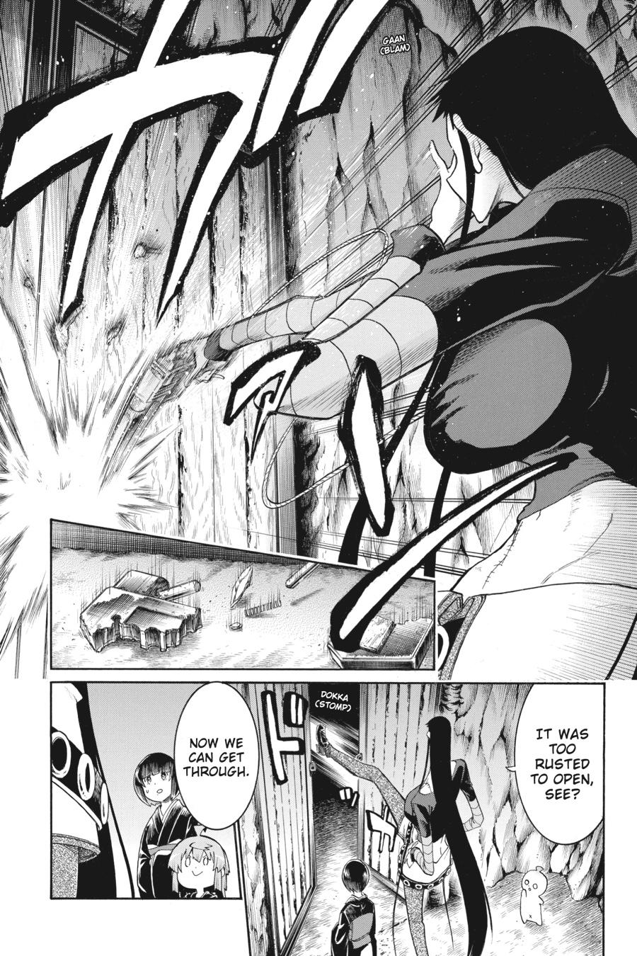 Murcielago Chapter 138 - Page 19