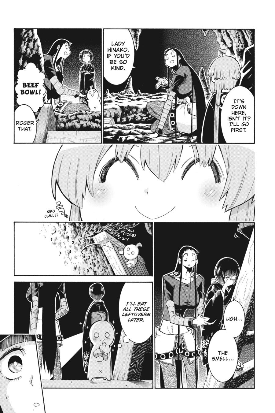 Murcielago Chapter 138 - Page 20