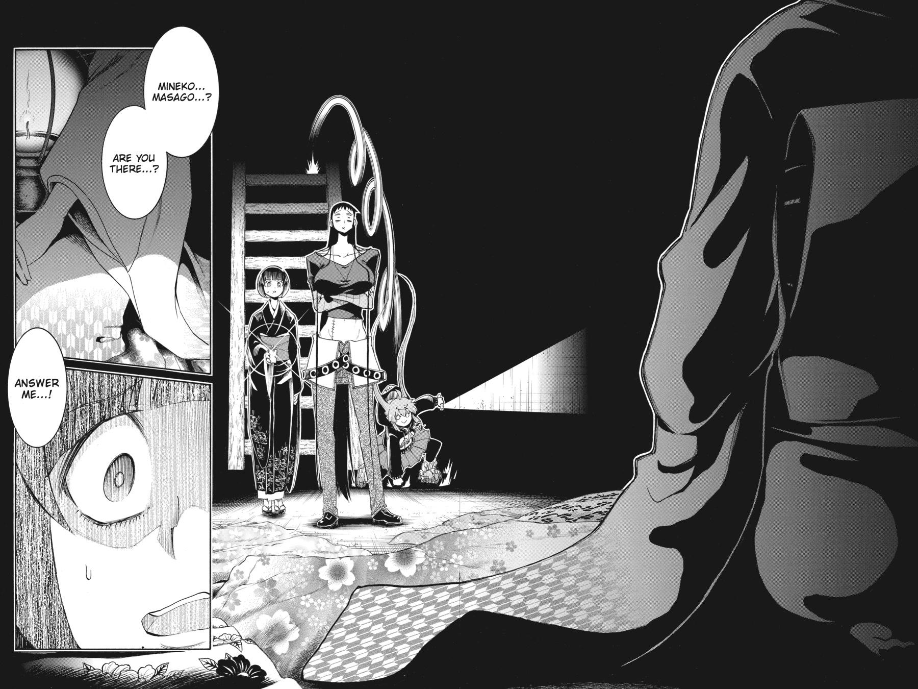 Murcielago Chapter 138 - Page 21