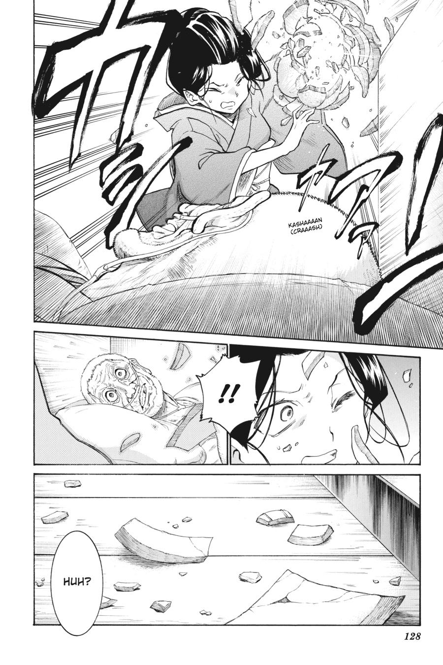 Murcielago Chapter 138 - Page 4